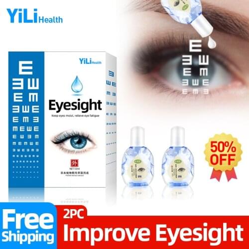 Eyesight Improvement 12ml Cool Eye Clean Drops Improve Blurred Vision Red And Dry Eyes Cleanning Drop