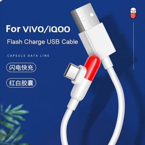 4A Super Flash Charge Type C USB Cable Capsule USB-C Data Line For IQOO 3 5 Pro NEO3 NEO855 Vivo X50 X30 X27 X60 Pro NEX3 NEX3S