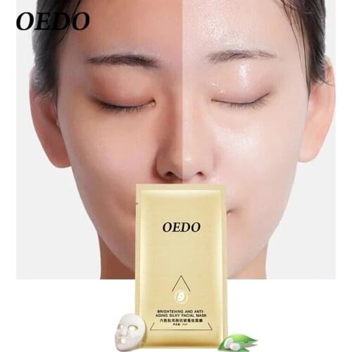 10PCS Hexapeptide Anti-aging Moisturizing Silk Mask Anti-wrinkle Mask Moisturizing Nourishing Firming Skin Face Care