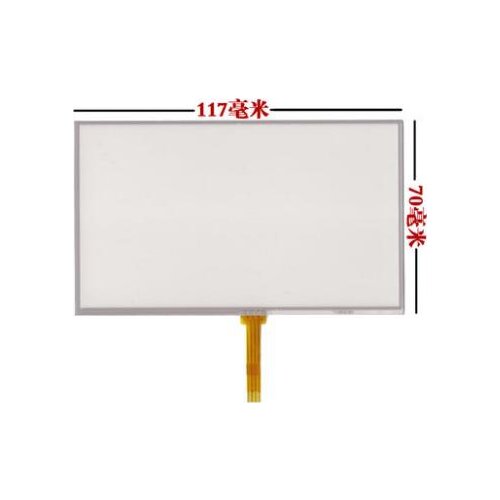 5pcs/A LOT Small 5 inch Resistive touch screen panel for GPS,MP4,MP5,LH980N handwriting screen.size:117*70mm
