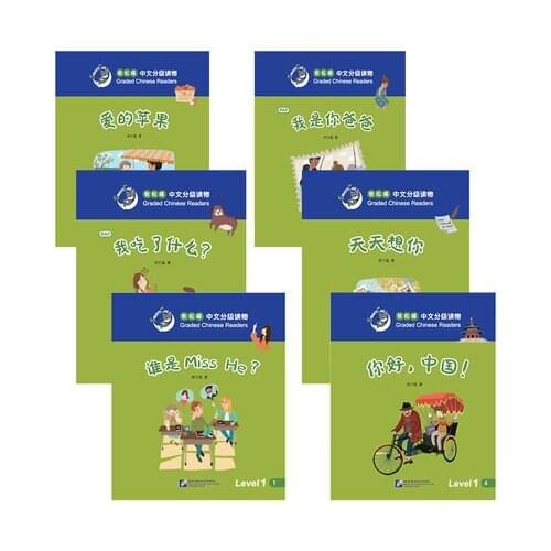 6Books/set Smart Cat Graded Chinese Readers Level 1 ( 150 Words ) Chinese Reading Books for Primary School Students