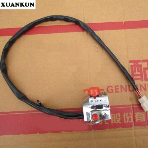XUANKUN Motorcycle Accessories QJ150-3A -3B Right Handle Switch Headlight Switch Combination