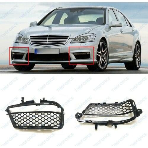 Fit For Mercedes-Benz S-class W221 S63 S65AMG 2006-2013 High quality Year Front Bumper Fog Light Frame