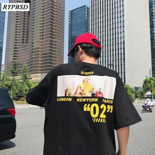 RYPBSD Men's T-Shirts