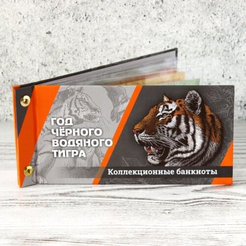 Золотые банкноты Впраздник.рф China At AliExpress