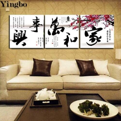 3 PCS Chinese Calligraphy painting diamond painting mosaic diamond rhinestone embroidery full display cross stitch decor