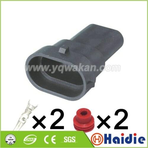 Free shipping 5sets 2pin male of 12124819 12124817 waterproof Xenon lamp H11 fog lamp HID hernia lamp connector wire connector