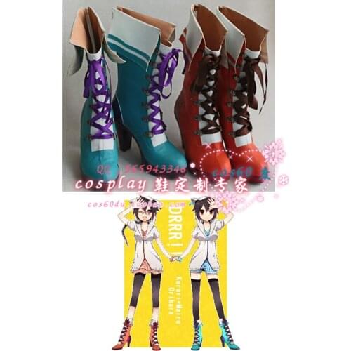 DuRaRaRa!! Kururi Orihara cosplay Shoes and Boots 2Colors S008