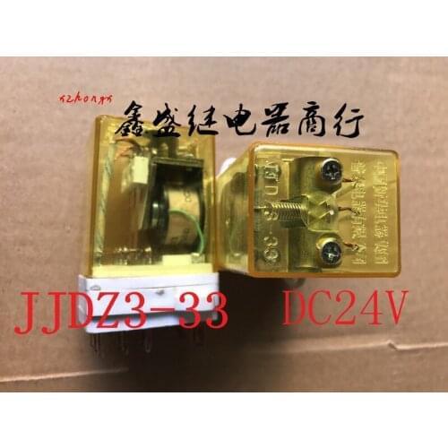 Electric Relay JJDZ3-33-DC24V Three on And Three off 200