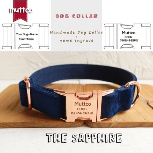 MUTTCO personalized pet ID tag dog collar THE SAPPHIRE engraved neck strap customized nameplate pet products 5 sizes UDC078M
