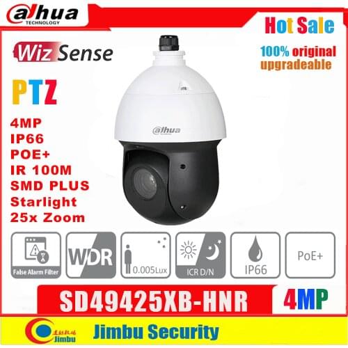 Dahua WizSense PTZ Camera SD49425XB-HNR SMD PLUS 4MP 25x Starlight IR100m IVS PFA Technology PoE+ ONVIF Network PTZ Camera