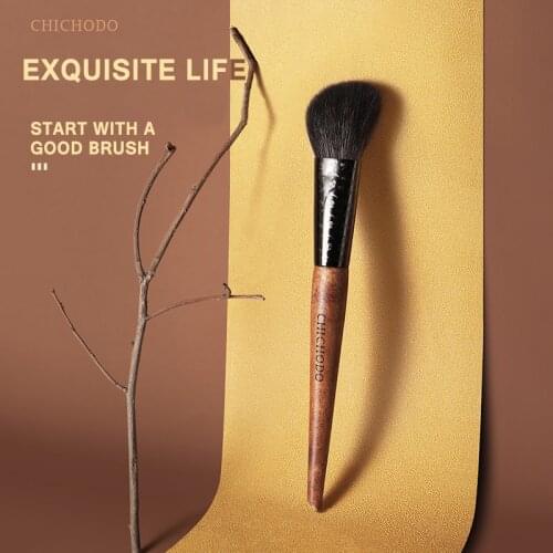 CHICHODO Makeup Brush-2021 New Amber Series Carved Tube Animal Hair Brushes-Goat Hair Sculpting Brush-Cosmetic pen-beauty-F210