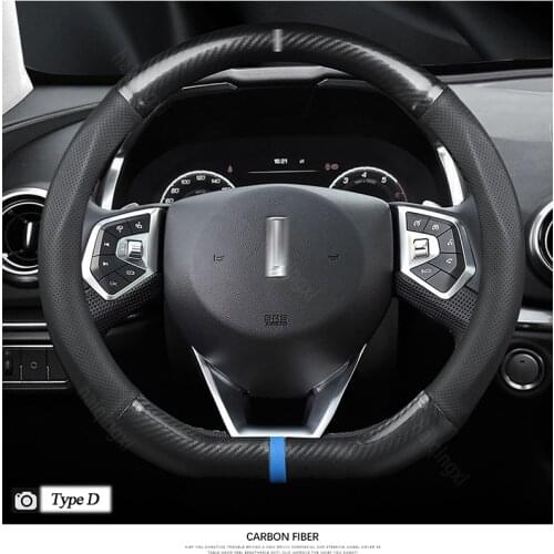 Steering wheel cover set for Great Wall WEY VV7 VV7S VV7C VV5 VV5S sports personality car grip cover car accessories