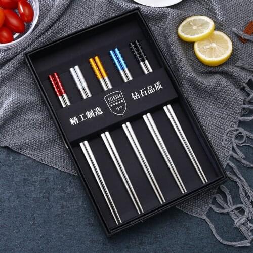 1 Pair 304 stainless steel non-slip anti-scald tableware chopsticks kitchen household Japanese style Korean style
