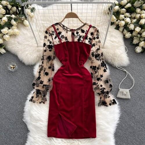 YUOOMUOO Long Dresses