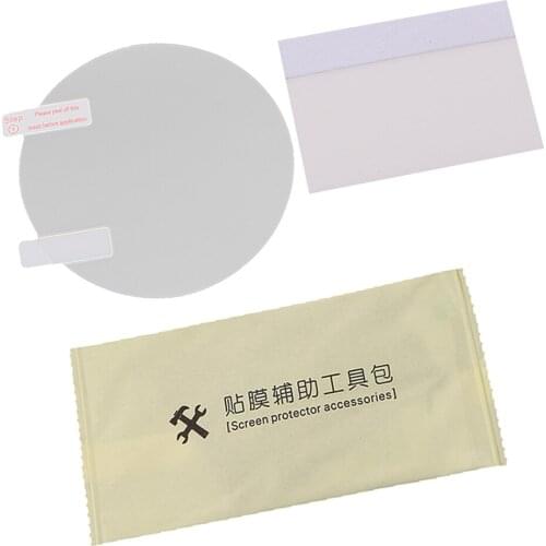 Motorcycle Dashboard Screen Protection For Yamaha XSR700 XSR900 2016-2017