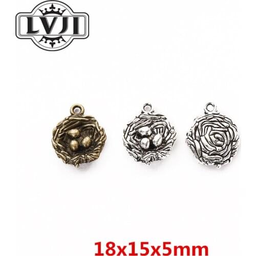 15 pcs zinc alloy Animal Bird nest Charms for Jewelry Making 5939