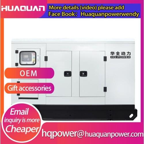 30KW silent diesel generator powered by diesel engine
