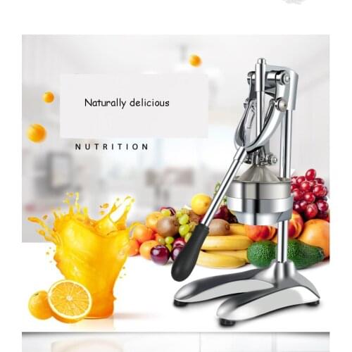 CURRAN Electric Fruit Juicers