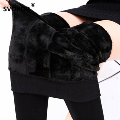 SVOKOR Hot 2020 New Fashion Leggings Womens Autumn And Winter High Elasticity And Good Quality Thick Velvet Pants Warm Leggings