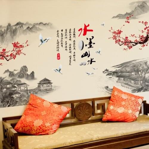 Chinese ink painting Landscape painting wall stickers Vinyl DIY Art wall poster for Living room bedroom wall decoration stickers