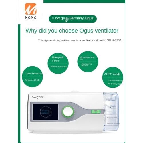 Ventilator Single Level Household Snoring Medical Sleep Anti-Snoring Ventilation Device