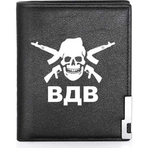 High Quality Leather Men Wallet Personality Возду́шно-деса́нтные войска́ ВДВ Skull Classic Credit Card Holder Short Purse