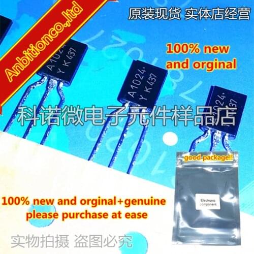 10pcs 100% new and orginal A1024 2SA1024 KTA1024 TO-92 in stock