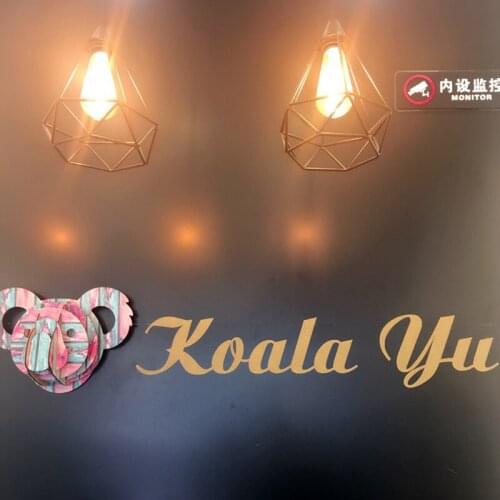 3D Animal Head Wall Mount Deer/Unicorn/Koara Wooden DIY Toys Children Kids Room Wall Hanging Decoration Birthday Christmas Gift