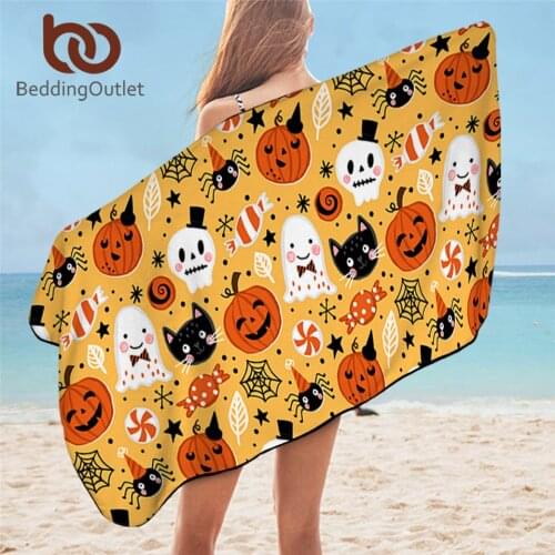BeddingOutlet Baby Body Towels