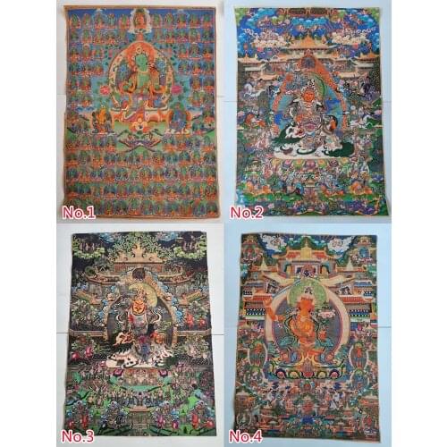 Collection China Tibet Nepal Thangka Painting Fortune Exorcism Ping An Town House/5 Styles/10