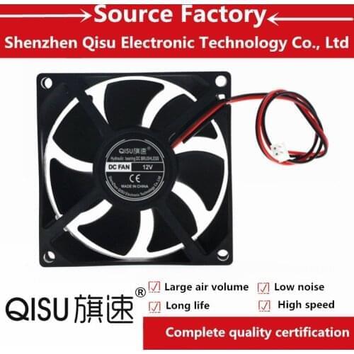 QISU/ 8025 80*80*25mm 5 В, 12 В, 24 В, 8 см, беззвучный чехол для компьютера, сервер с охлаждающим вентилятором