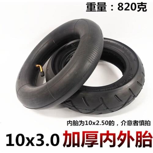 High performance 10x3.0 inner and outer tire 10*3.0 tube tyre For KUGOO M4 PRO Electric Scooter Go karts ATV Quad Speedway tyre