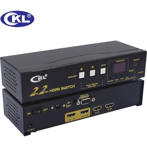 5pcs/lot CKL-222H High-end 2x2 HDMI Switch Splitter Box 2 in 2 out 3D 1080P for Xbox 360 PC Monitor wih IR Remote RS232 Control