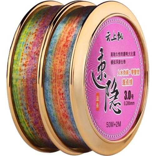 52m Nylon Fishing Line Fishing Line Strong Horse Main Line Spotted Nylon Yarn Multifilament Fishing Line Peche Fishing Tackle