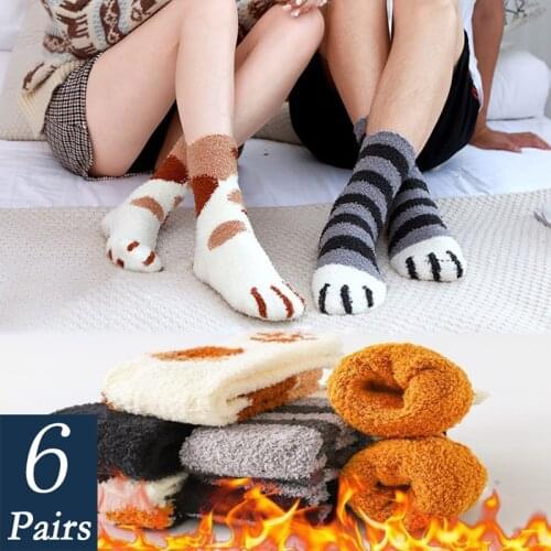 6 Pairs/Lot Winter Warm Cat Paw Socks Women Girl Cartoon Sleeping Home Floor Sock Thick Fuzzy Fluffy Cute Animal Paw Socks Funny