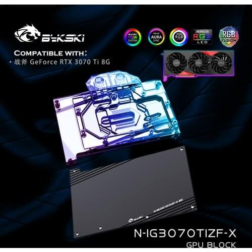 Bykski N-IG3070TIZF-X,GPU Water Block For Colorful IGAME Battleax RTX3070 Ti 8G Graphics Card Radiator,VGA Watercooler Heat Sink