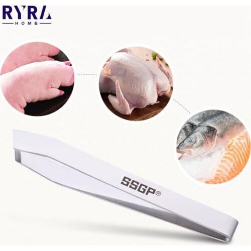 RYRA Instruments For Seafood