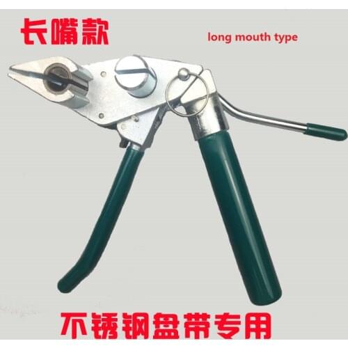 Self-locking stainless steel band clamp Multifunctional steel belt shear Metal strap tensioner Tightening tool