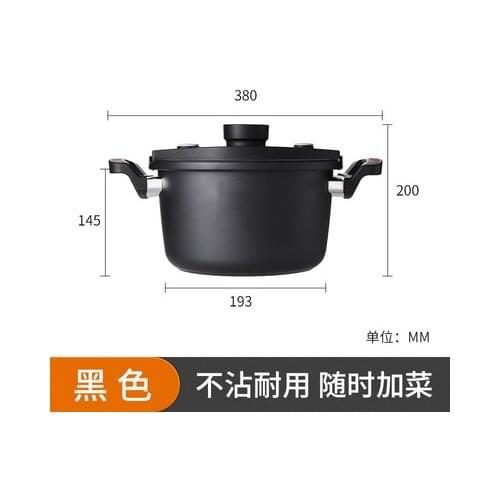 Pressure Cooker Low Pressure Explosion-proof Household Induction Cooker Coal Gas Stove Universal Casseroles