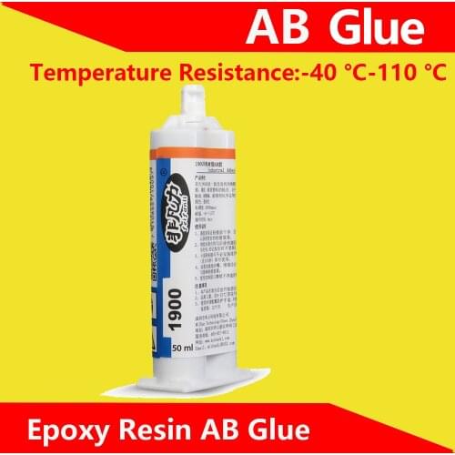 AB Adhesive 50ML Strong Welding Adhesive Strong Heat-resistant Universal Glue Ceramic Tile Repair Adhesive Plastic Marble Glue