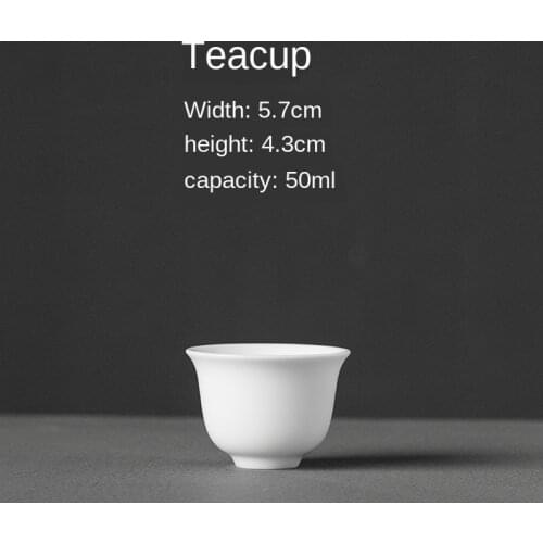 Whiteware Tea Cup High White Teacup Kung Fu Tea Set Fragrance-Smelling Cup Direct Ceramic Teacups Tea Set Siteel Single cup