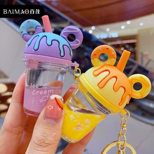 2021 New Cute Girl Heart Into The Oil Qiqi Milk Tea Cup Key Chain Trend Couple Accessories Creative Car Key Chain Gift Wholesale