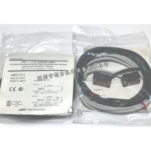 Switch HP7-T11 (HP7-R11, HP7-E11)