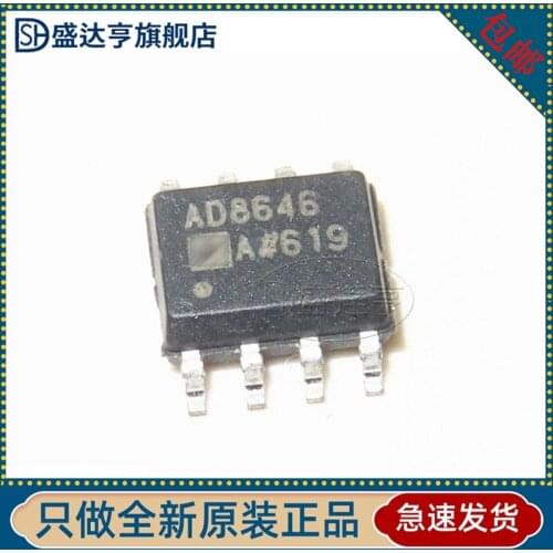 AD8646ARZ MARKING:AD8646Precision amplifier SOIC-8