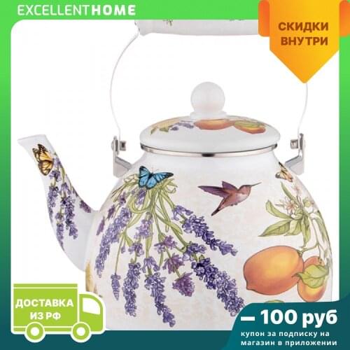 AGNESS Stove Kettles