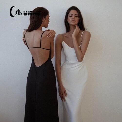 CNYISHE Fashion A-Line Dresses