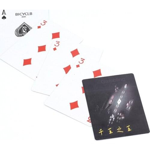 King Of King Cards Magic Tricks Close Up Street Trick Professional Card Trick Magic Gimmick PropsToys Accessories Comedy