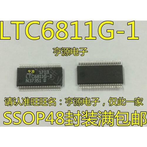 LTC6811G-1 SSOP-48 LTC6811G-1#PBF