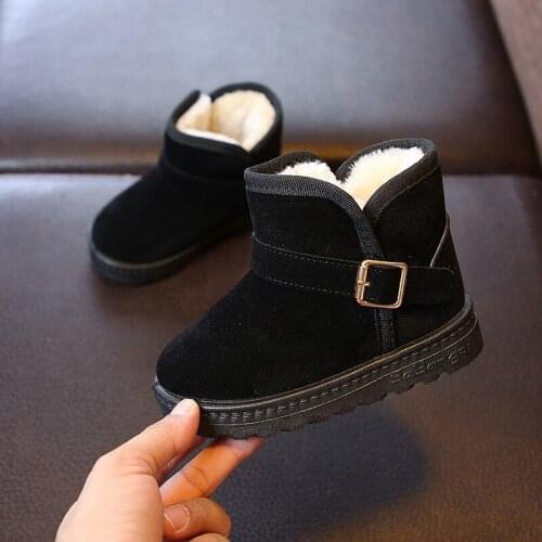 Mudibear Children's Winter Boots